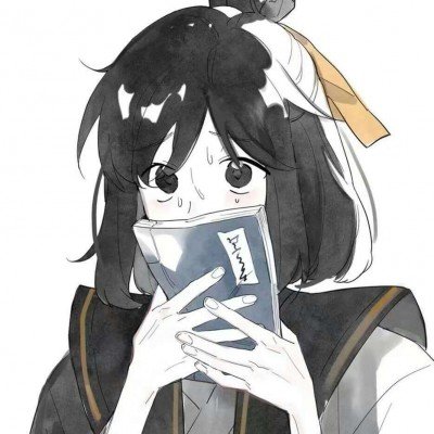 阚清子老公是她的榜一大哥